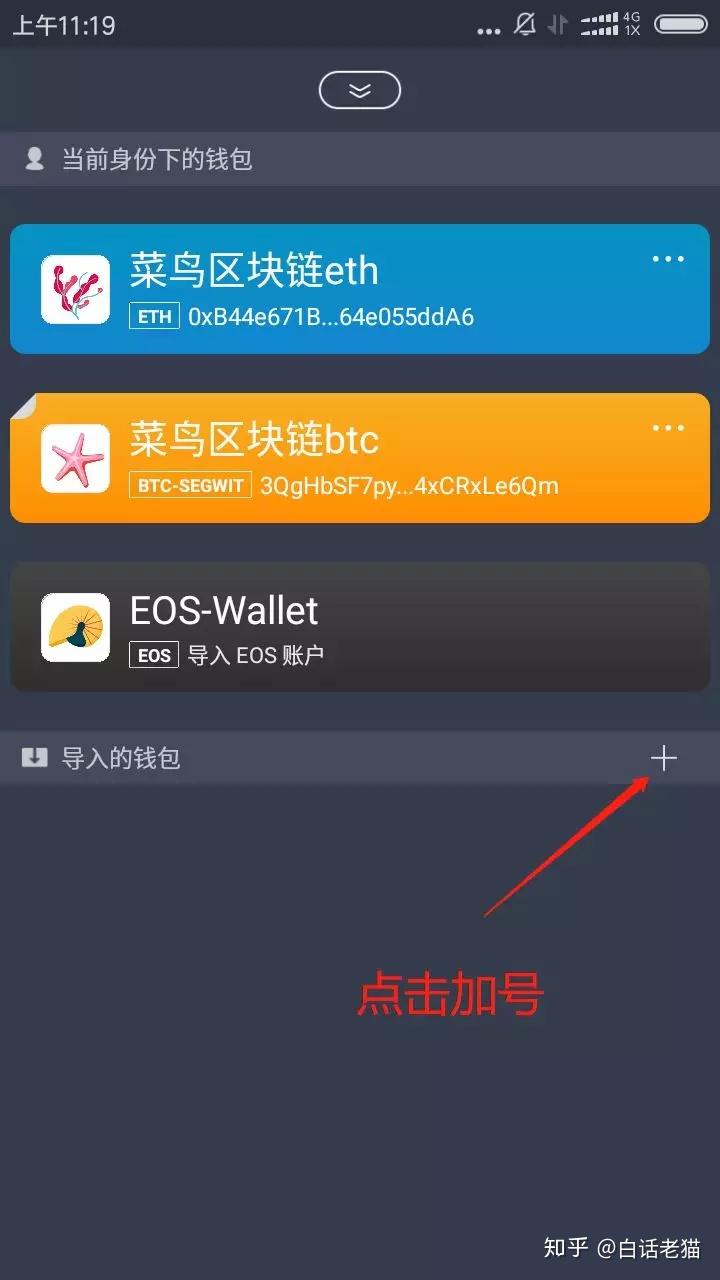 imtoken打不开-imtoken打不开钱包指南