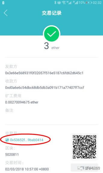 imtoken钱包要钱吗-tiktok国际版网页入口