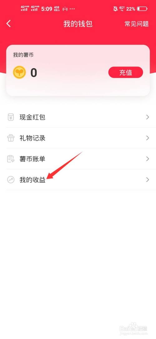 比特派钱包的钱怎么提现-比特派钱包的钱怎么提现出来
