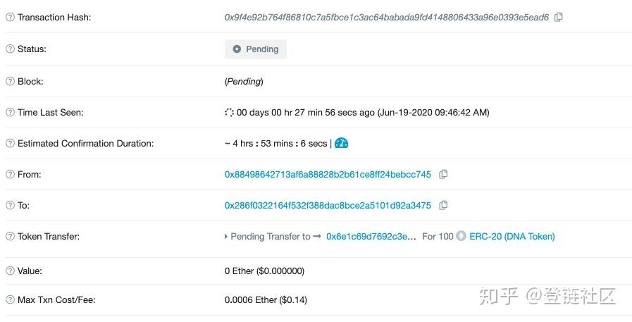imtoken转eth手续费-imtoken转账显示一串号码