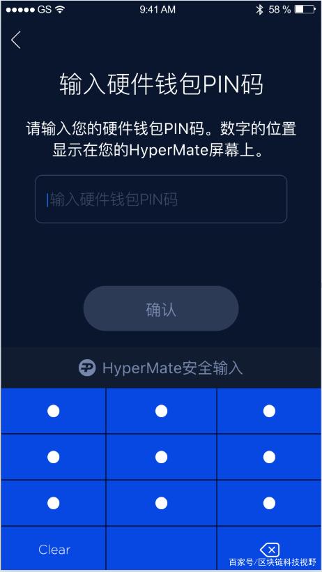 硬件钱包安全吗-硬件钱包安全吗可靠吗