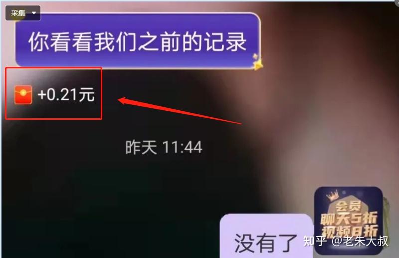 usdt提到支付宝冻结-出售usdt支付宝账户被冻结