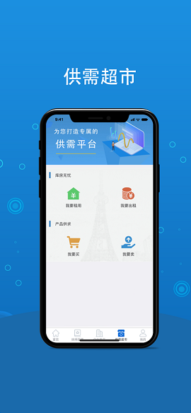 下载微信2023最新版本并安装-下载微信分身最新版本2023免费