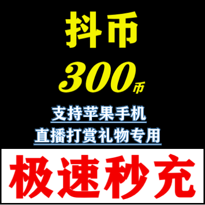 数字币代充提现-数字币代充提现是真的吗