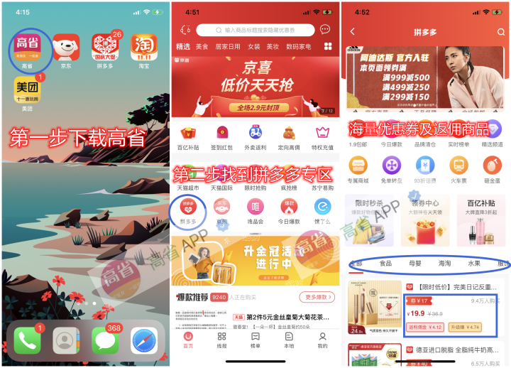 tpwallet平台能赚钱?-trustwallet最新版钱包