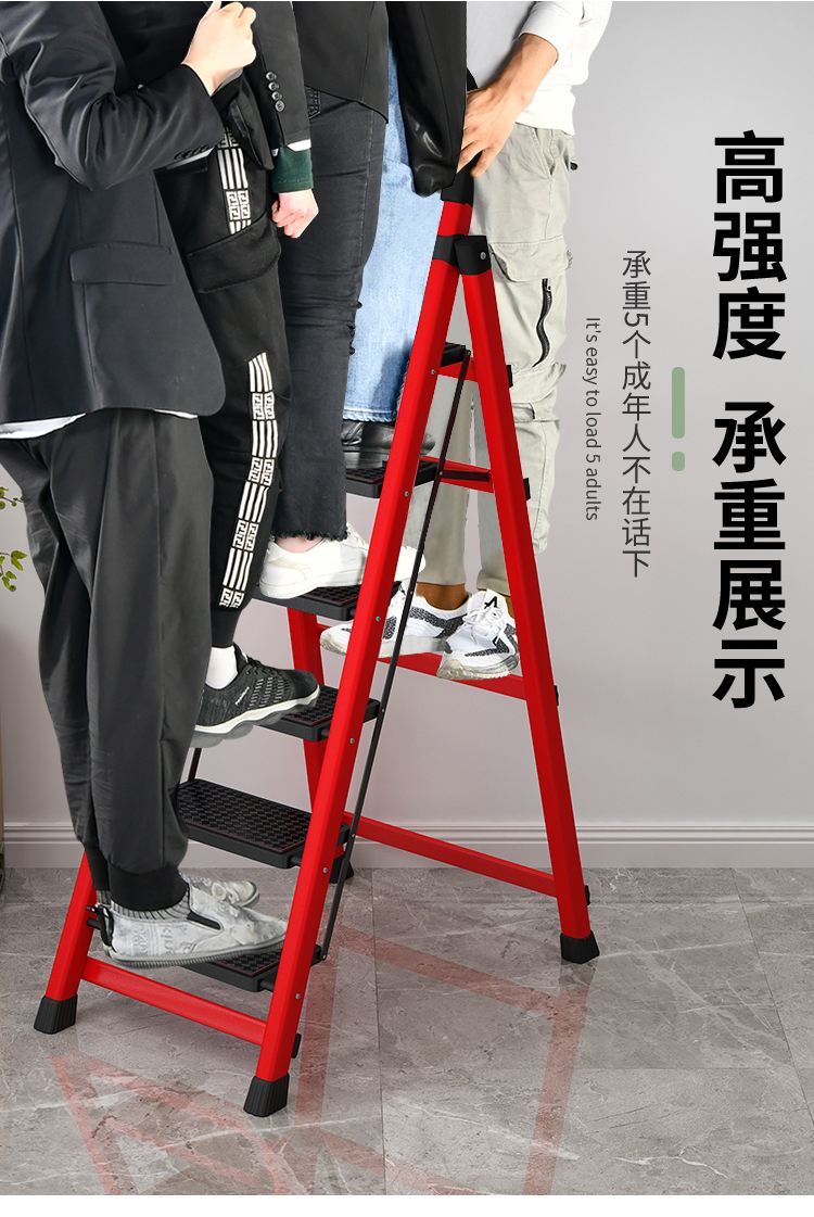 苹果可以用的梯子叫什么-iphone可以用的梯子