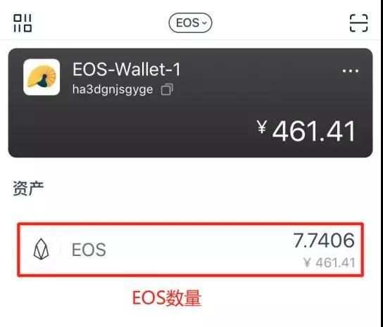 imtokeneth转oke-提币到imtoken钱包要多久