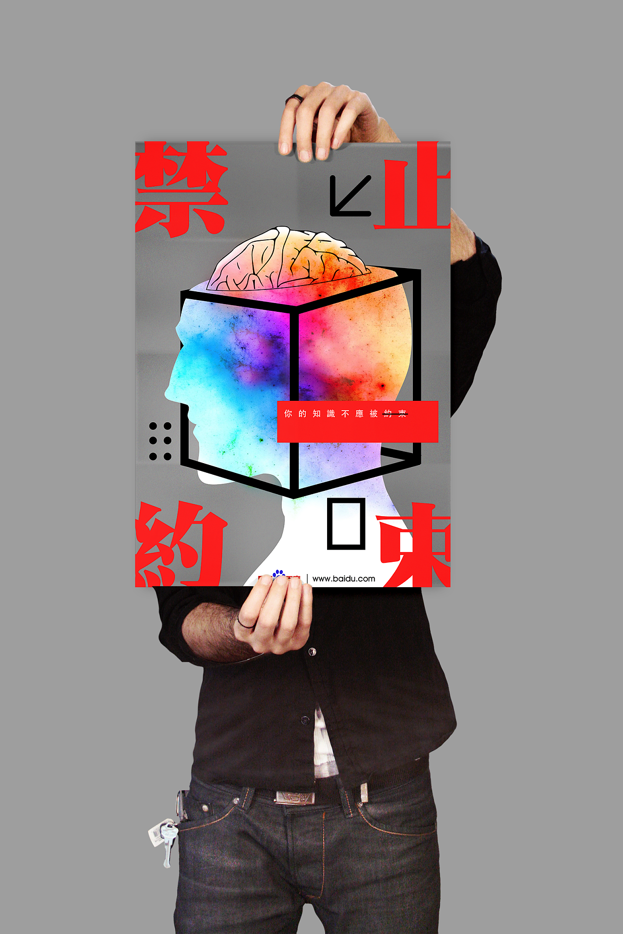 Sosim下载-sosavicii下载