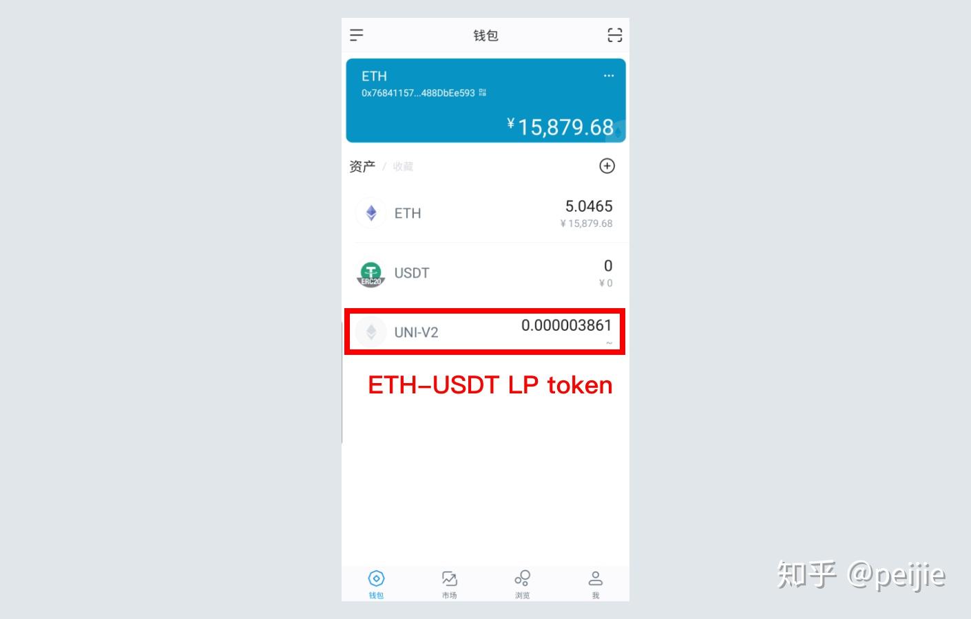 详细阅读:imtoken交易等待确认-imtoken转账迟迟没到账 imtoken交易等待确认-imtoken转账迟迟没到账