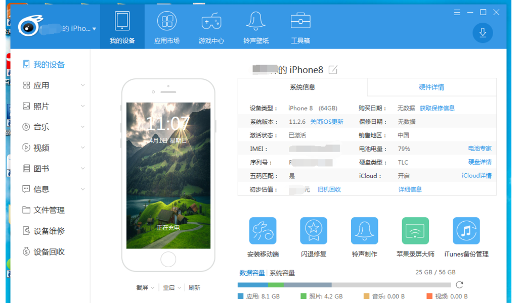 交易无权限,你没有可操作的认证工具的简单介绍