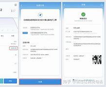 imtoken转账能追回吗-imtoken转账有手续费吗