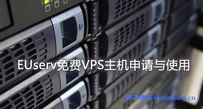 免费vps加速器-免费vps加速器安卓