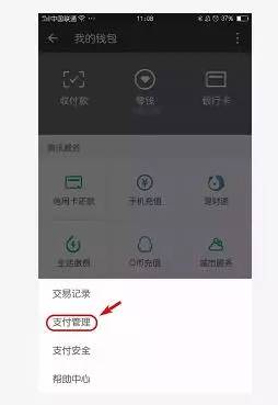比特派钱包别人能转账吗-比特派可以转人民币出来吗?