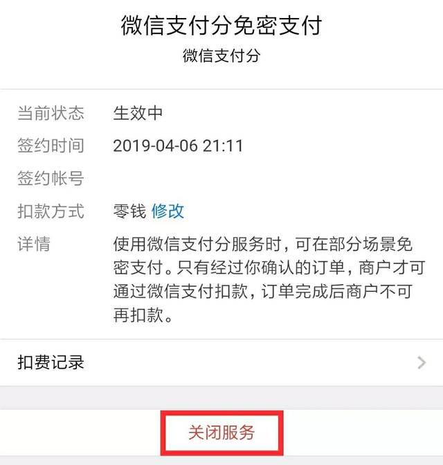 比特派钱包别人能转账吗-比特派可以转人民币出来吗?
