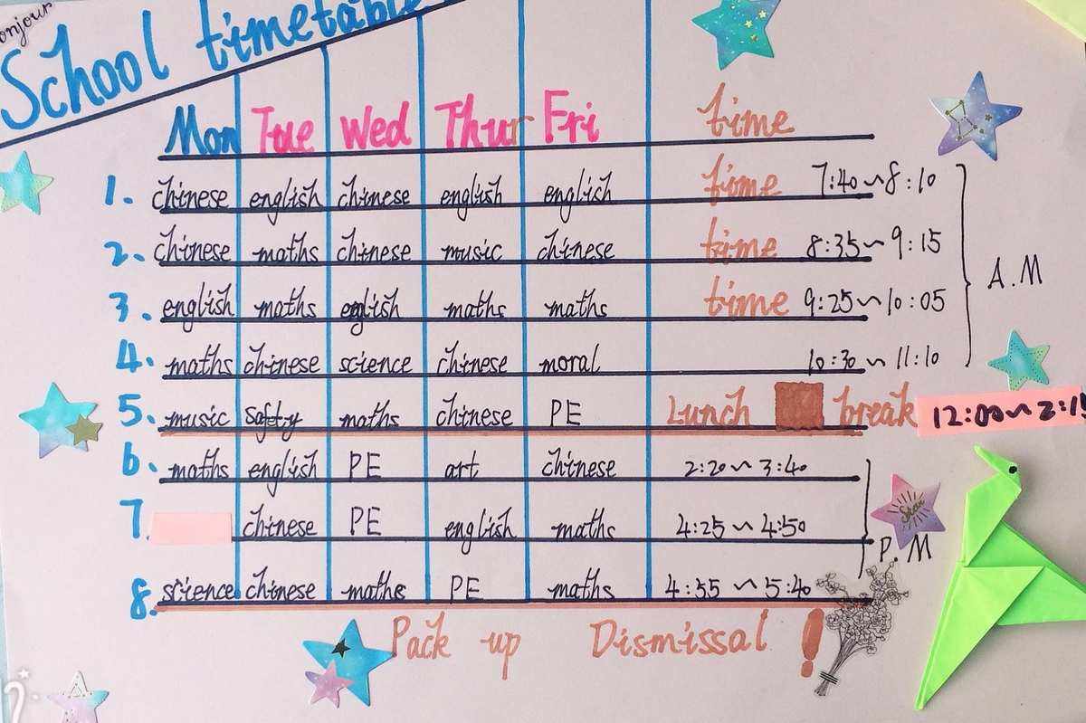 mytimetable为主题的手抄报-my timetable英语手抄报简单