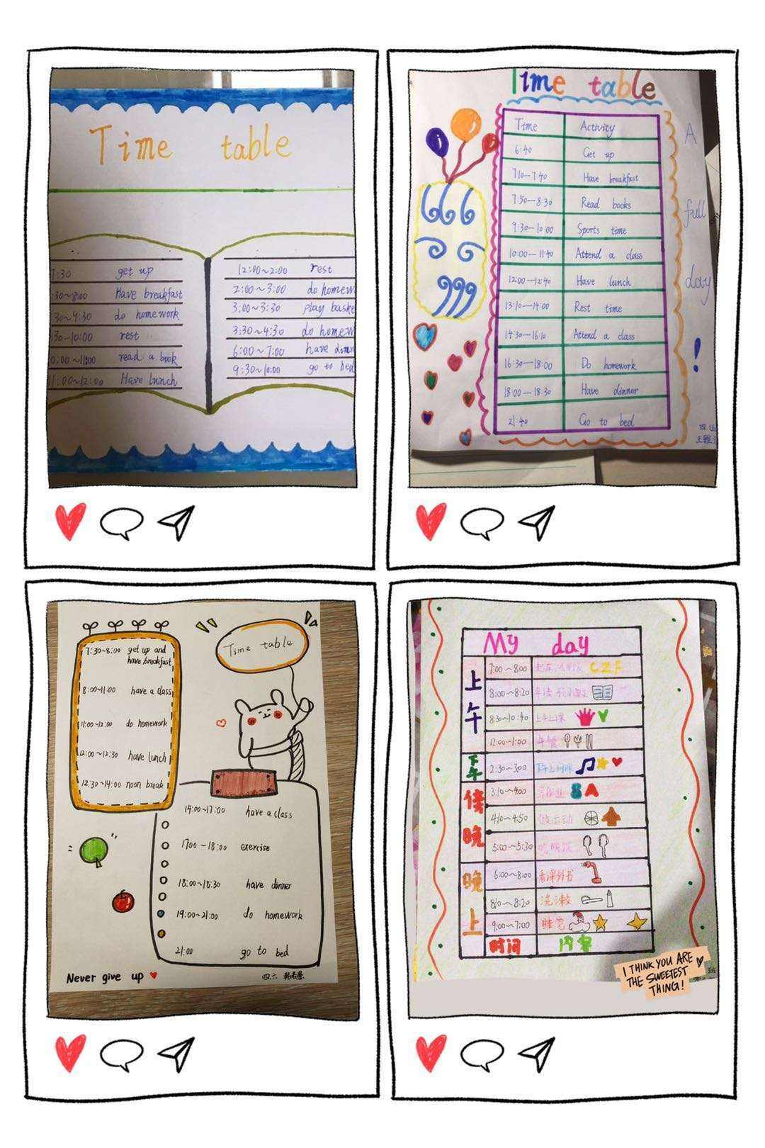 mytimetable为主题的手抄报-my timetable英语手抄报简单