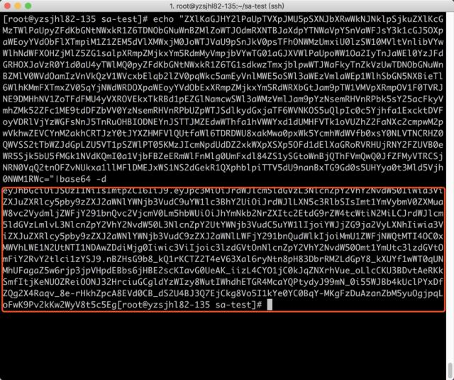 v-token.apk的简单介绍