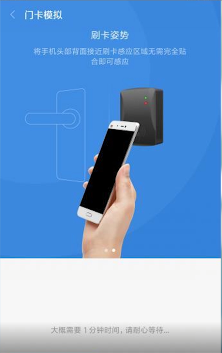iphonexr能不能绑定门禁卡-iphonexr的nfc能不能绑门禁卡