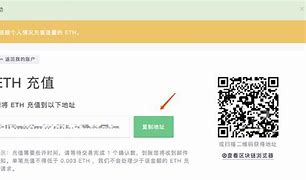 imtoken转账慢要多久-imtoken转账等待确认能退回吗