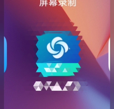 旋风每天免费2小时加速器-旋风加速官网下载旋风app