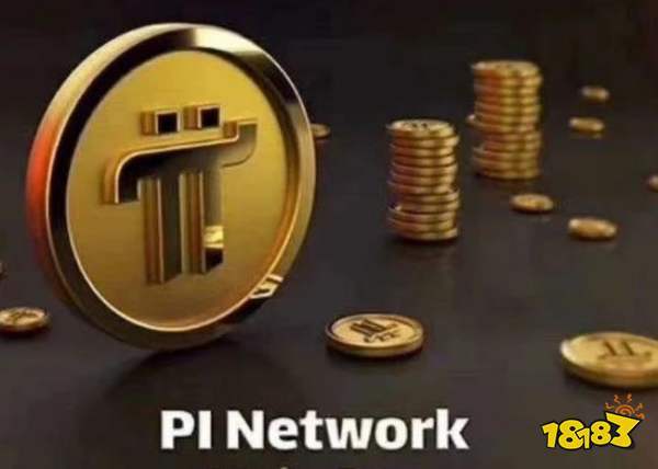 ptv币最新消息-2024最有潜力的币种