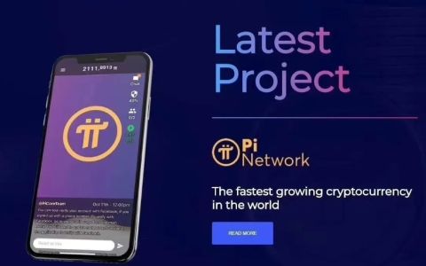 ptv币最新消息-2024最有潜力的币种