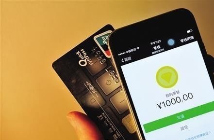 详细阅读:imtoken钱包fil下载转走了,但转账明细里没有记录的简单介绍 imtoken钱包fil下载转走了,但转账明细里没有记录的简单介绍