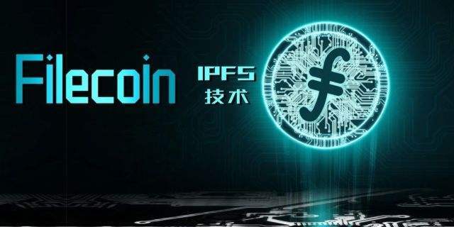 fil币超过btc-fil币涨到1000的可能性