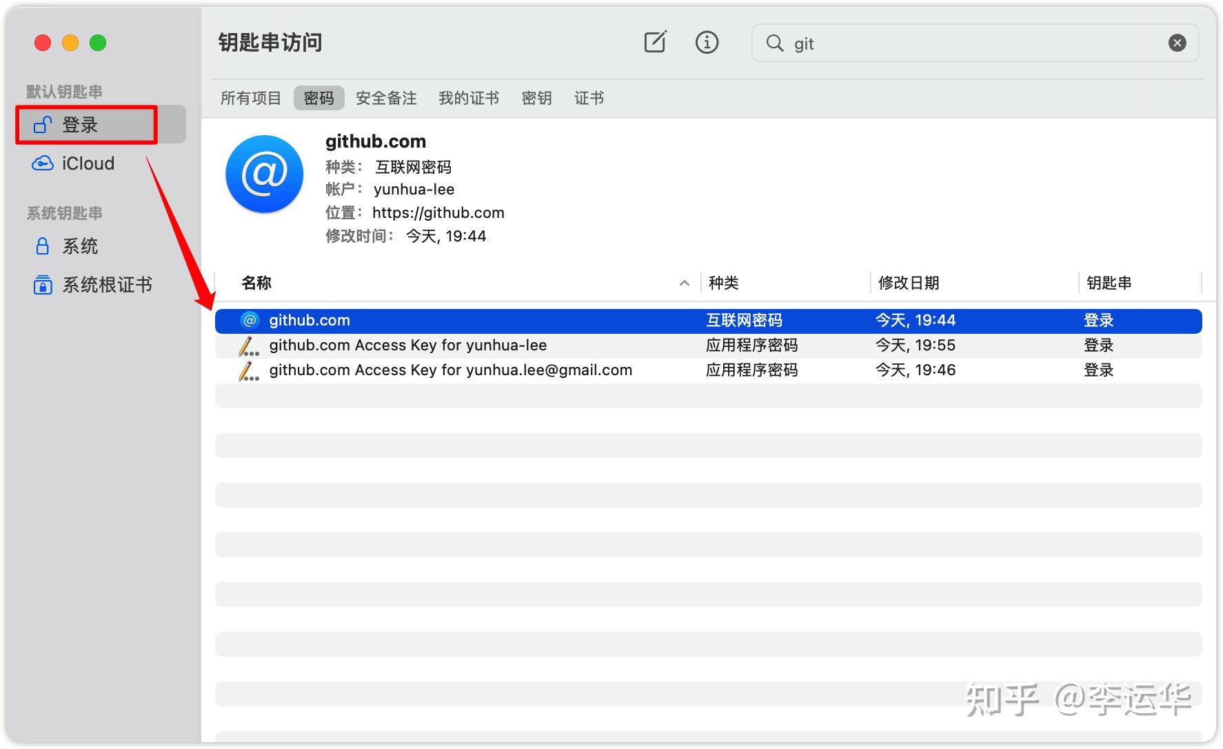 token串不存在-恢复出厂设置token串不存在