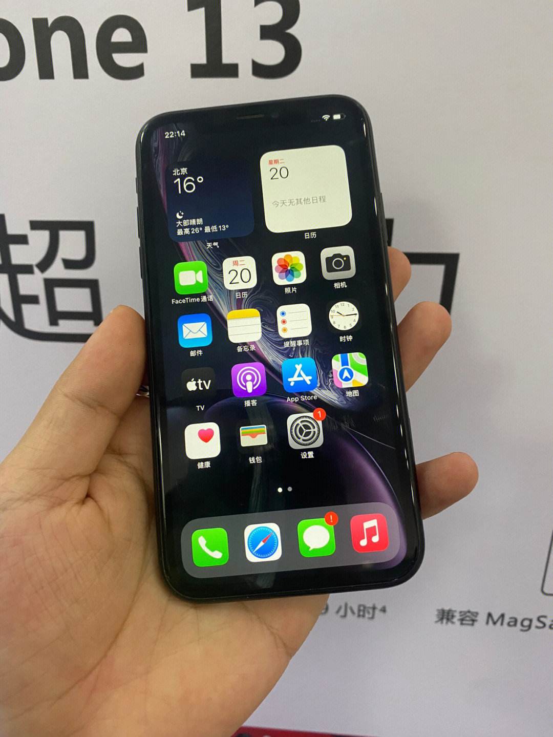包含苹果xr可以放储存卡吗手机的词条