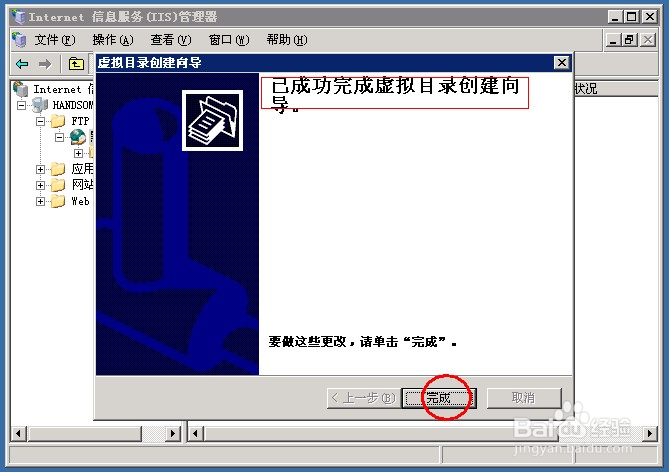 vps架设游戏加速器-用vps搭建游戏加速器