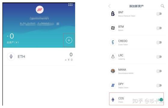imtoken身份钱包-imtoken身份钱包和创建钱包