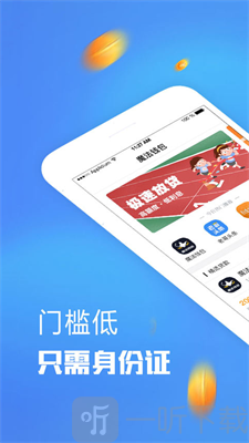 波币钱包app官网下载安卓-波币钱包app官网下载安卓手机