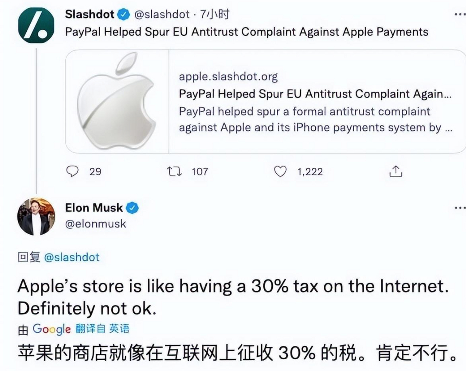 狐狸钱包使用说明书电子版-狐狸钱包使用说明书电子版图片
