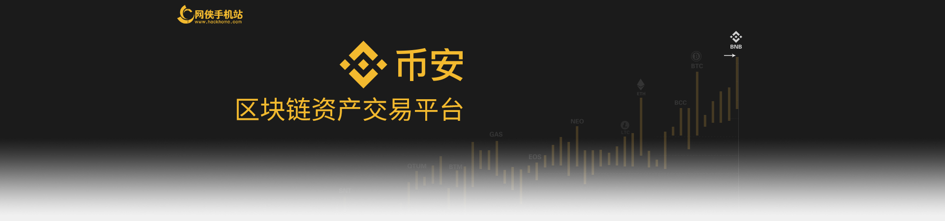 ios数字货币app-数字货币钱包app下载苹果版