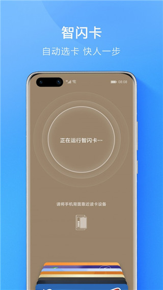 kdpayapp官网下载-被平台黑了取不了款怎么出黑