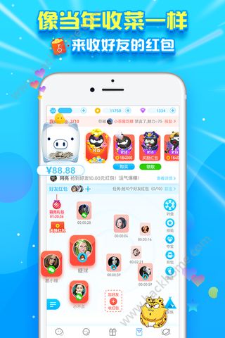 kdpayapp官网下载-被平台黑了取不了款怎么出黑