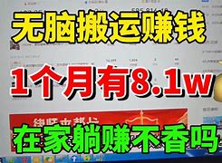 k豆钱包搬砖赚钱-k豆钱包怎么盈利的