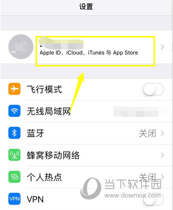 appleid已停用怎么办-appleid已停用怎么解除