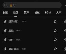 详细阅读:vtoken怎么赚钱-vtoken是不是要跑路了 vtoken怎么赚钱-vtoken是不是要跑路了