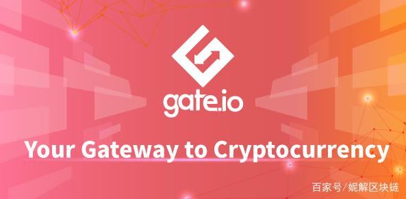 gate.io安卓官网下载-gateio20官网下载
