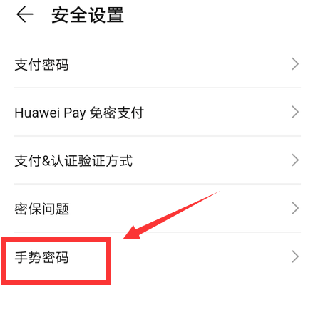 tp钱包密码忘记怎么办-tp钱包密码忘记了怎么办