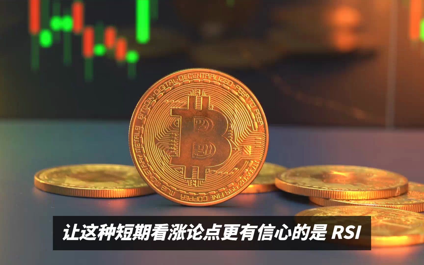 arb币最新价格-arb币最新价格行情