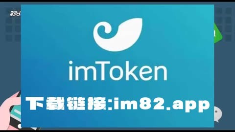 pt钱包ios-pt钱包官方下载