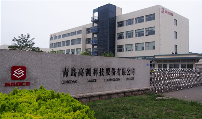 plm币价格-platon币最新价格