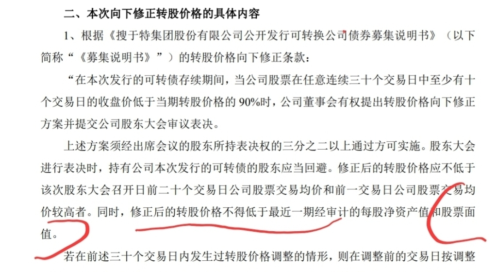 pta没有报单交易权限-没有报单交易权限是什么意思