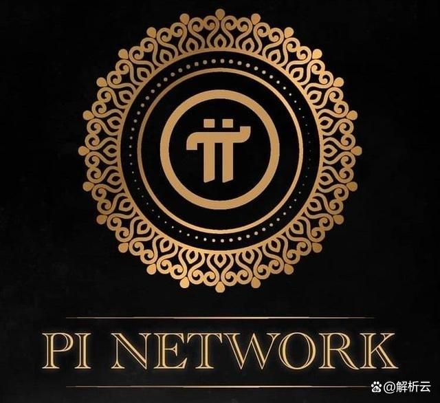 虚拟币pi-虚拟币平台排名