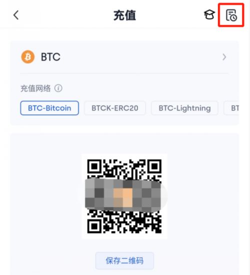 欧意交易所app官方下载软件安卓-欧意交易所app官方下载软件安卓手机