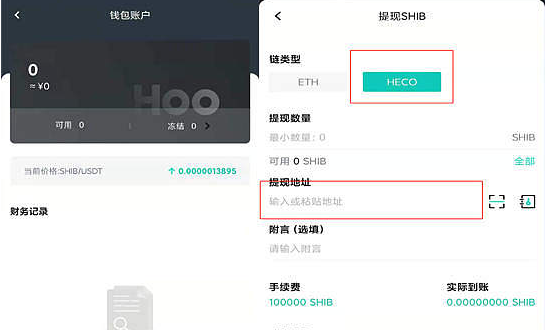 详细阅读:tp钱包兑换bnb-tp钱包兑换功能当前地区不可用 tp钱包兑换bnb-tp钱包兑换功能当前地区不可用