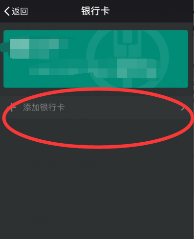 虚拟币能不能提现到微信-虚拟币提现到钱包有什么用